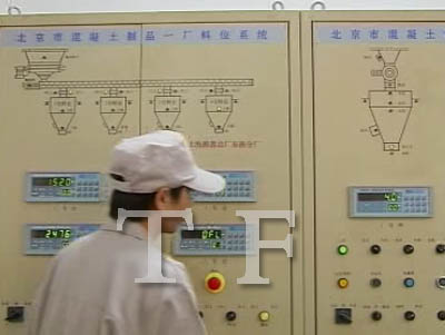 Gypsum block production line